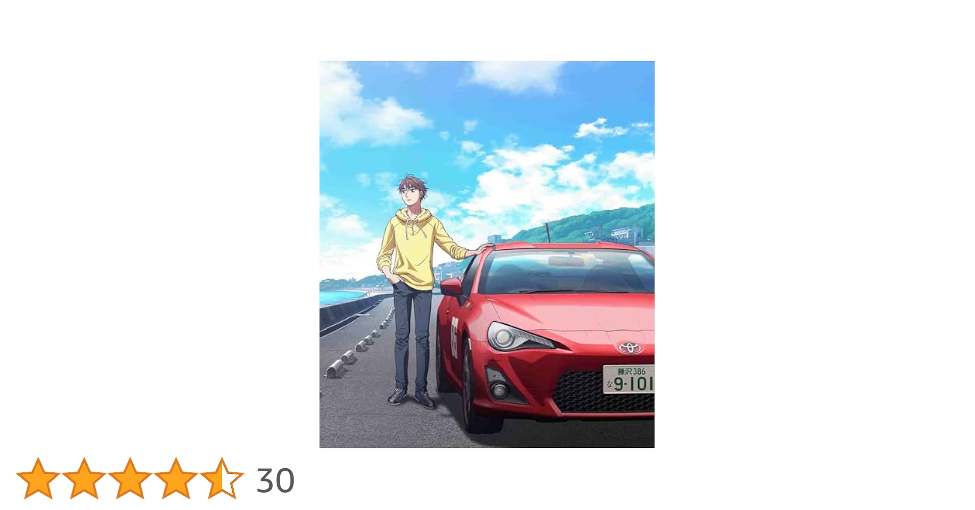 Amazon.co.jp: MFゴースト Blu-ray BOX Sector1 [Blu-ray